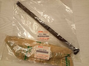 GS400 GS425 カムチェーン ガイド スリッパー 新品 純正品 デッドストック