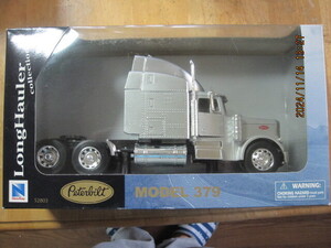 SNewRay LongHauler MODEL 379 未開封品