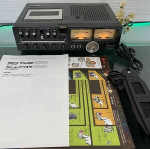 動作品 SONYソニー TC-3000 SD デンスケ3000カセット中古品