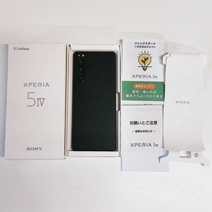 【良品】Xperia 5 IV 8GB/128GB ブラック ソフトバンク SIMフリー