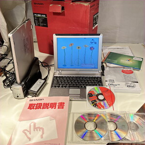 ★SHARP　Mebiu PC-MM1-H3S　起動確認★リカバリーCD　ドッキングステーション★元箱★バッテリーX2　電源X2☆bzaif★PCN1123900★511