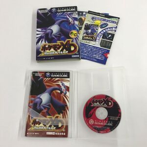 《レトロ》ポケモンXD 闇の旋風ダーク・ルギア GC/ゲームキューブ/店頭/他モール併売《ゲーム・山城店》S332