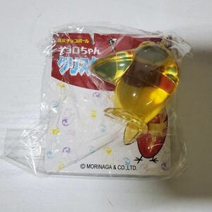 【送レ】未開封 森永チョコボール キョロちゃん クリスタルキチェーン キーチェーン フィギュア