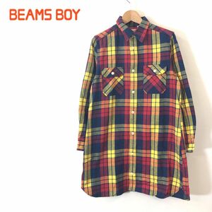 1K2962-F-N◆ BEAMS BOY ビームスボーイ 長袖シャツワンピース チェック 柄 トップス ◆ コットン100 マルチカラー 古着 秋冬