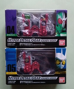 HYPER DETAIL GEAR　仮面ライダーW　ダブルドライバー ロストドライバー セット　ミニ変身ベルトフィギュア　可動ギミックあり　