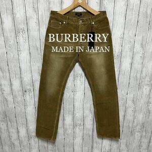 未使用タグ付き！BURBERRY BLACK LABELコーデュロイパンツ！