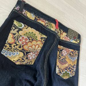 【圧巻の金刺繍】備中倉敷工房 エターナル ETERNAL 24785 和柄 刺繍 デニム パンツ ジーンズ 34インチ ジーパン インディゴ メンズ メンズ