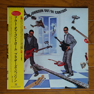 見本盤　The Brothers Johnson / Out Of Control　ブラザーズ・ジョンソン　アウト・オブ・コントロール　プロモ　美盤