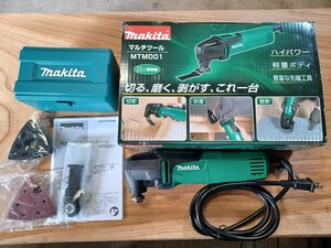 送料無料　未使用 マキタ製 マルチツール MTM001 Makita 二重絶縁　100V