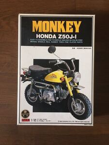 IMAI 1/12 HONDA MONKY Z50J-Ⅰ イマイ モンキー Z50J-Ⅰ