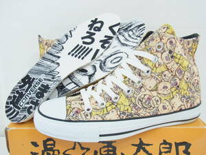 新品箱付 漫画太郎 CONVERSE ALL STAR COMIC NIPPON MANGA ALLSTAR 漫☆画太郎 珍遊記 コンバース オールスター マンガ ババア 26cm US7.5