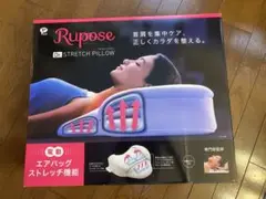 Rupose Dr.ストレッチピロー