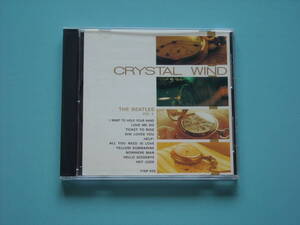 CRYSTAL WIND　「ザ・ビートルズ　VOL.Ⅰ　作品集」