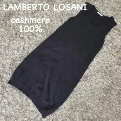 LAMBERTO LOSANI ノースリーブニットワンピース カシミア100%