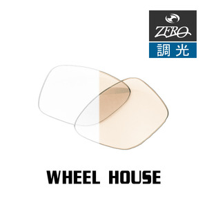 オークリー サングラス 交換レンズ ホイールハウス 調光 WHEEL HOUSE OAKLEY ZERO TECH BASE製 互換レンズ