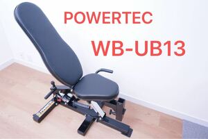 インクラインベンチ　powertec WB-UB13 