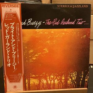 THE RED GARLAND TRIO 【Bright and Breezy 】Riverside SMJ-6099 レッド・ガーランド・トリオ ブライト・アンド・ブリージー