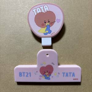 BT21 シークレット ワイドクリップ うちわクリップ TATA タタ BTS テテ V テヒョン