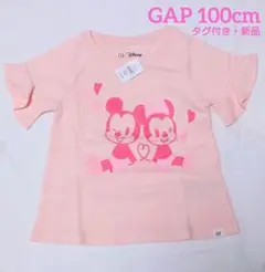 タグ付き 新品 baby Gap 100cm ディズニー グラフィック Tシャツ