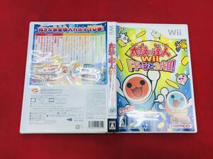 太鼓の達人Wii ドドーンと2代目! 即購入！！ 多数出品中！！