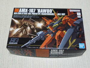 新品未開封　ＨＧUC 1/144 ＡＭＸ－１０７ バウ　機動戦士ガンダムZZ