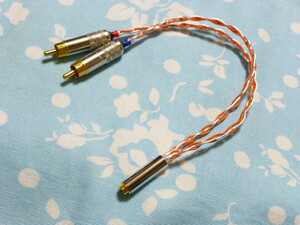 2.5mm4極 (メス) → RCA ×2 ステレオ 変換ケーブル オーグライン +pt 撚り線 + ALO SXC Cryo 24awg 20cm 高品質 3.5mm3極 nano iDSD Hugo