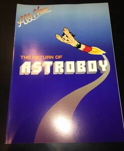 *31JN009 アニメ「ALL NEW　THE RETURN OF ASTROBOY（鉄腕アトム）」宣材