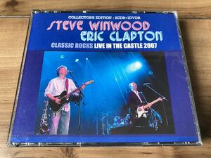 2CDR+1DVDR★STEVE WINWOOD & ERIC CLAPTON / CLASSIC ROCKS LIVE IN THE CASTLE 2007