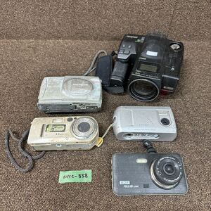 MYC-558 激安 デジタルカメラ デジカメ RICOH DB-5M/OLYMPUS C-300/SONY DSC-P7 etc. 5個セット 動作未確認 現状品 同梱不可