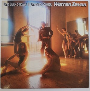 Warren Zevon Bad Luck Streak In Dancing School/1980年米国盤Asylum Records 5E 509/AR - Allied Pressing