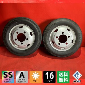 【個人宅配送不可】新車外し品 205/70R16 16×5.5J 116.5-8TC 5H 2023年製 エルフ、アトラス、タイタン等 タイヤ＆ホイール2本【55584652】