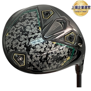 cobra DARKSPEED LS Season Opener Driver Limited Edition ドライバー 9.0 2024年モデル ゴルフ コブラ 中古 美品 C9224667