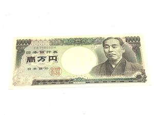 1K73 一万円札 福沢諭吉 ホログラムなし 日本紙幣 日本銀行券 ホノグラムなし