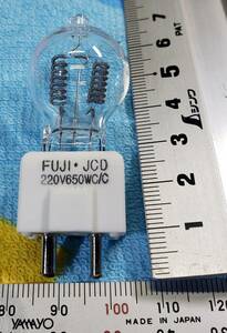 ■BULB-13　FUJI　220V　650WC/C　HALOGEN　LAMP　ハロゲンランプ 