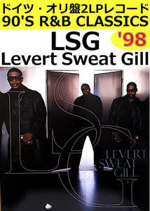 即決送料無料【Germanyオリ盤2LPレコード】LSG - Levert - Sweat - Gill (98年) 7559-62125-1 / 90