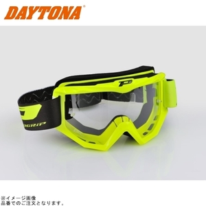 DAYTONA デイトナ 29423 PROGRIP 3201 レースラインゴーグル イエロー