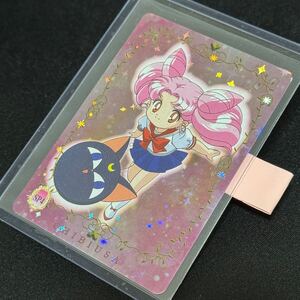 【即決】ちびうさ カードダスEX 美少女戦士セーラームーン・ワールド チビうさ 2001 PRETTY SOLDIER SAILORMOON WORLD Chibiusa SP4 mint 