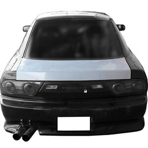 リアハッチカバー FRP製 180SX RPS13 穴隠しに カバータイプ