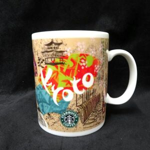 STARBUCKS/スターバックス JAPAN ご当地マグ 京都　Kyoto　400ml　2010