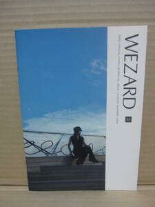 ZARD 坂井泉水さん ファンクラブ会報 WEZARD vol.33　※他にもWEZARD　同時出品中