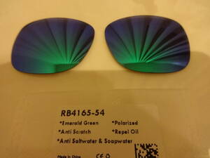 POLARIZED刻印入り！ Ray-Ban レイバン JUSTIN ジャスティン RB4165 カスタム偏光ハイグレードレンズ GREEN Color Polarized 新品