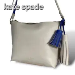 kate spade　ケイトスペード　ショルダーバッグ　レザー　タッセルチャーム