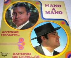 西LP Antonio Ranchal / Antonio De Canillas Mano A Mano L84 Olympo /00260