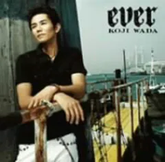 【中古】ever