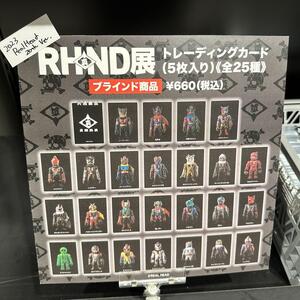 新品 リアルヘッド ブラインド トレーディングカード（全25種）5枚セット x 5袋 RHND展 ランダム