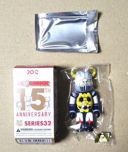 BE@RBRICK ベアブリック100% シリーズ32 SECRET シークレット (ガイキング) MEDICOMTOY メディコムトイ (内袋未開封)