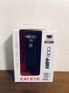 送料無料◆キャットアイ(CAT EYE) ヘッドライト AMPP300 アンプ HL-EL083RC ブラック 自転車 新品