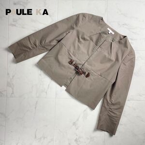 PAULE KA ポールカ ベルトデザインノーカラージャケット レディース 茶色 ブラウン サイズ36*QC1010