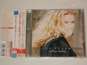 トリーシャ・イヤウッド/リアル・ライヴ・ウーマン/CDアルバム TRISHA YEARWOOD REAL LIVE WOMAN