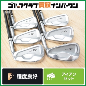 【希少組み合わせ】三浦技研 TC-101 アイアンセット 5～PW 6本セット 5I:TRAVIL 95 フレックスS/6～PW:TRAVIL 115 フレックスX TC101